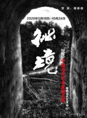 “痛风”这个让多少人痛彻心扉的毛病，是怎么来的？为什么说它是罕见病？游戏画面