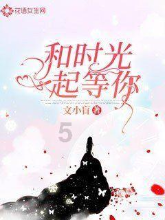 全明星街球派对龙争虎斗版本来袭,易建联派对直播首秀惊喜不断