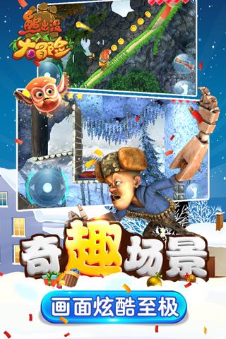 《你好李焕英》位列中国影史票房第六，你认为该电影获得第六的原因是什么？游戏画面