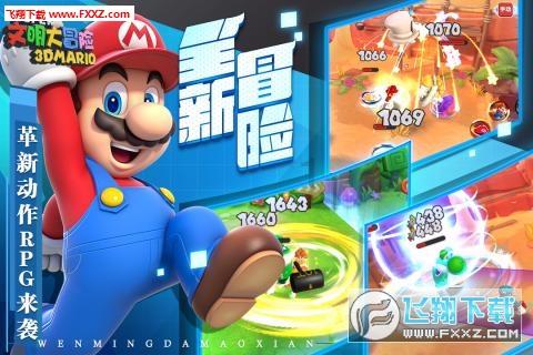 《仙剑四》CP乱炖，父辈是单向的爱而不得