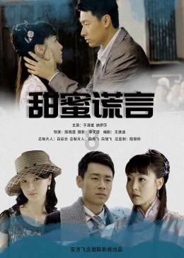 眼力大作战选关版