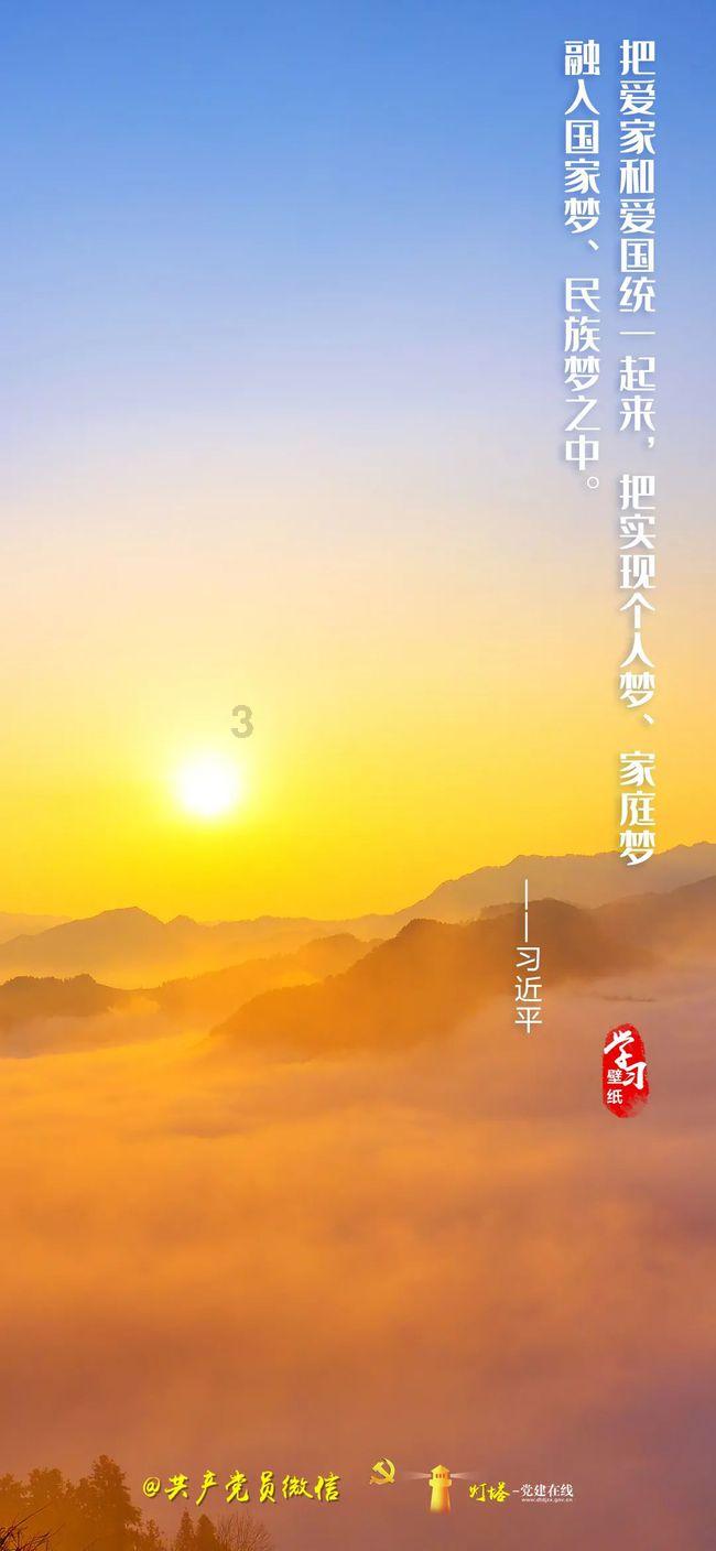 巫师3狂猎