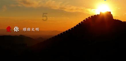 凤县河口镇:“四步”工作法推动人居环境整治走深走实