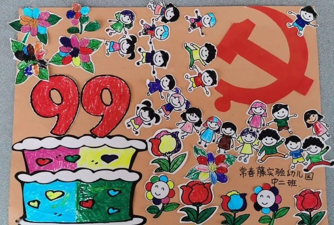 独眼萌怪吃金币