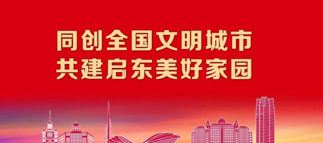 照顾小兔宝宝