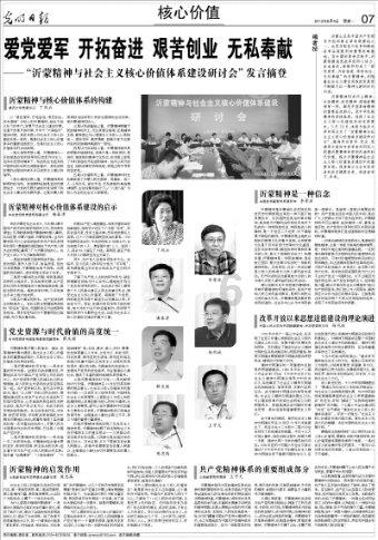 什么牛奶最好游戏画面