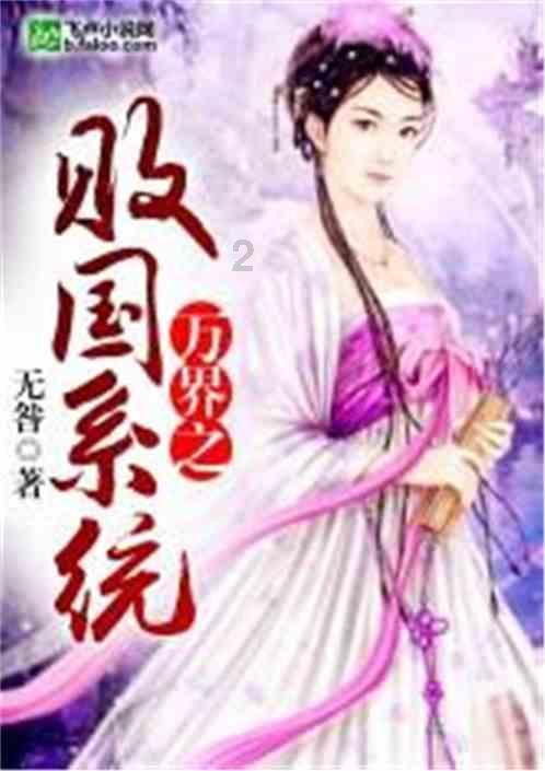 秦始皇陵1号陪葬墓重大考古收获:出土唯一埋于墓中四轮车实物